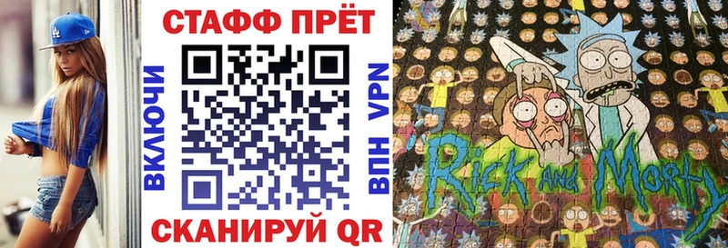 Что такое Томилино COCAIN АМФЕТАМИН Гашиш Бошки Шишки МЕФ