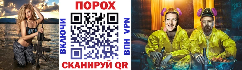 hydra маркетплейс Томилино Amphetamine Premium где можно купить наркотик