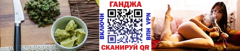 Cannafood марихуана  где можно купить   Томилино 