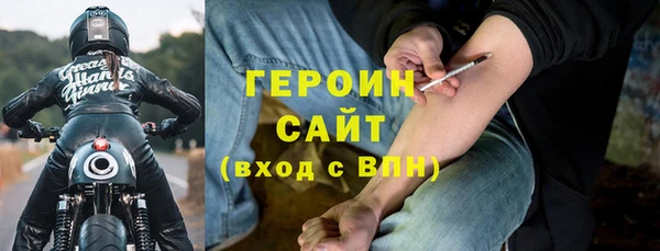трава Ладушкин