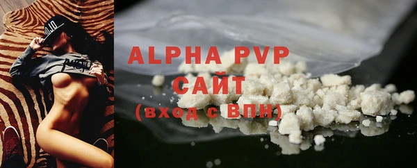 трава Ладушкин