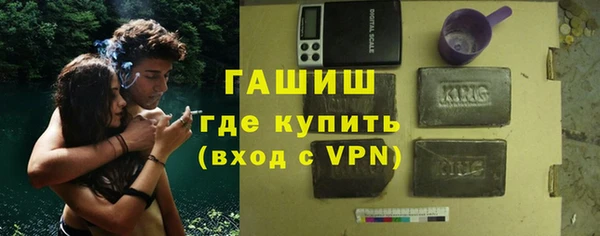 трава Ладушкин