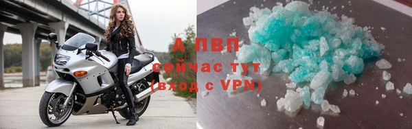 трава Ладушкин