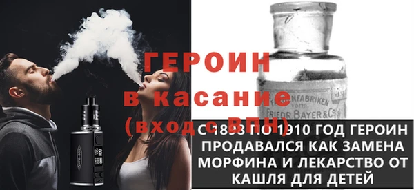 трава Ладушкин