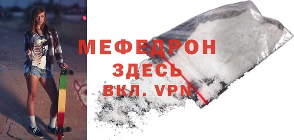MDMA Premium VHQ Лагань