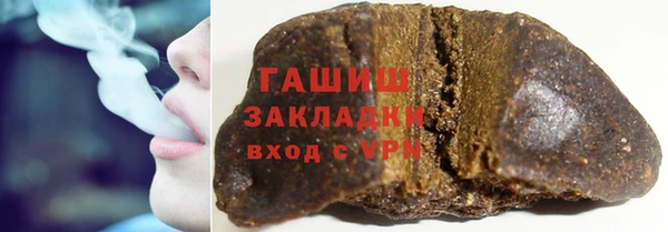 MDMA Premium VHQ Лагань