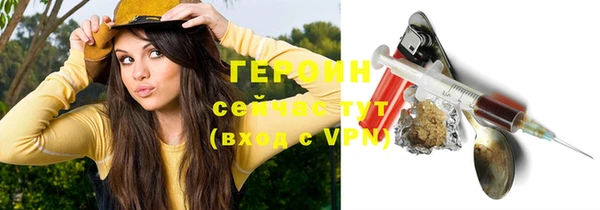 трава Ладушкин
