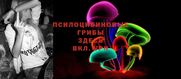 MDMA Premium VHQ Лагань