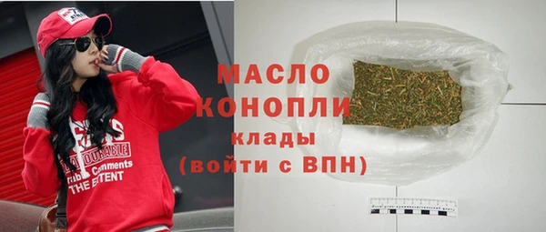 MDMA Premium VHQ Лагань