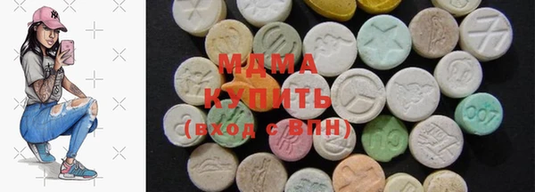 MDMA Premium VHQ Лагань