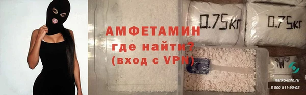 трава Ладушкин