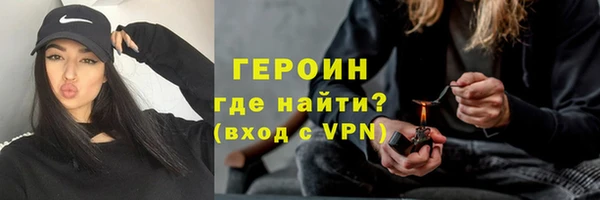 MDMA Premium VHQ Лагань