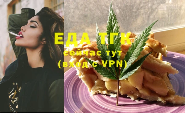 MDMA Premium VHQ Лагань
