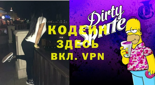MDMA Premium VHQ Лагань