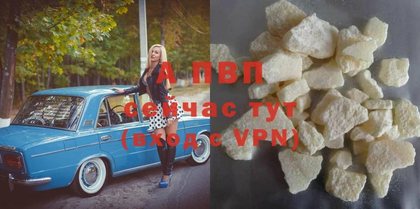MDMA Premium VHQ Лагань