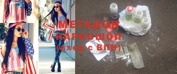 трава Ладушкин