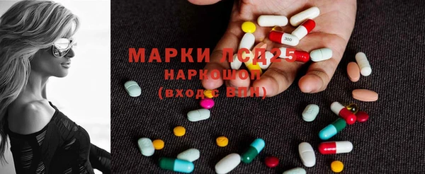 трава Ладушкин