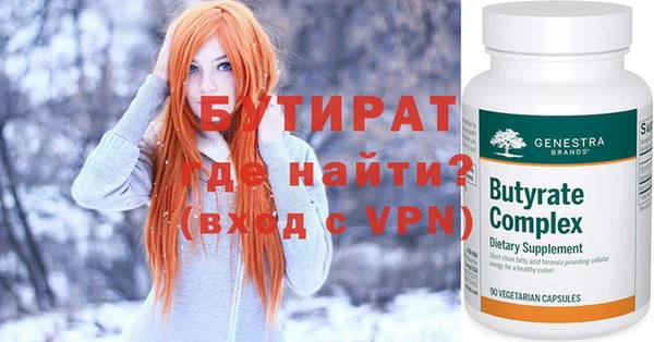 MDMA Premium VHQ Лагань