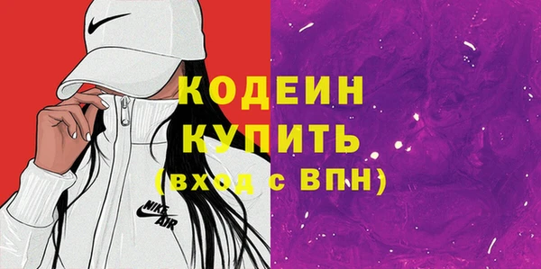 MDMA Premium VHQ Лагань