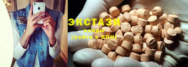 MDMA Premium VHQ Лагань