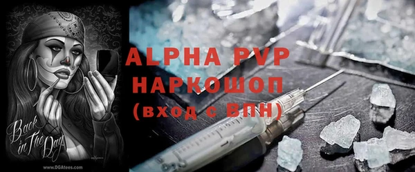 трава Ладушкин