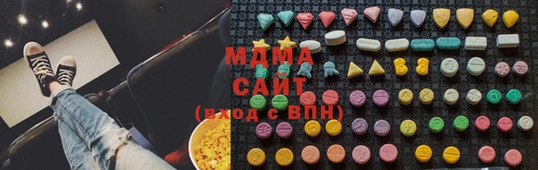 трава Ладушкин