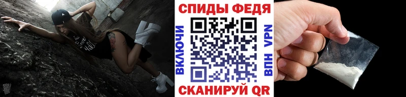 Метамфетамин кристалл  купить   Томилино 