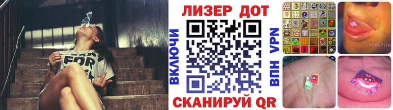 MEGA рабочий сайт  Томилино  Марки N-bome 1,8мг 